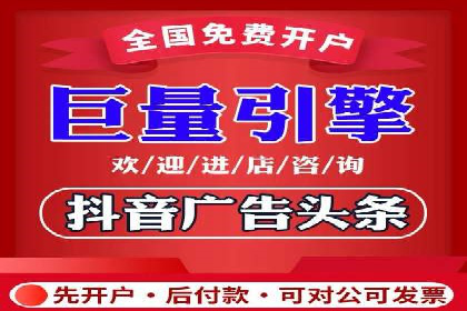 百度推广价格战：企业案例分析